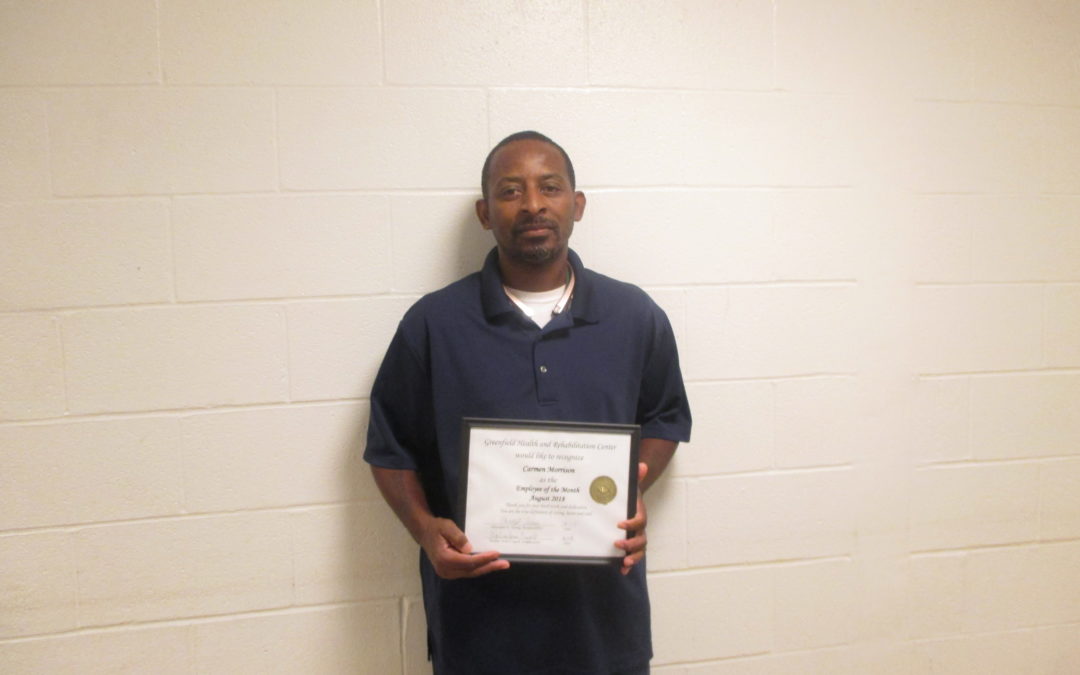 Employees of the Month: Carmen Morrison, Donna Brooks, and Gabrielle Licata